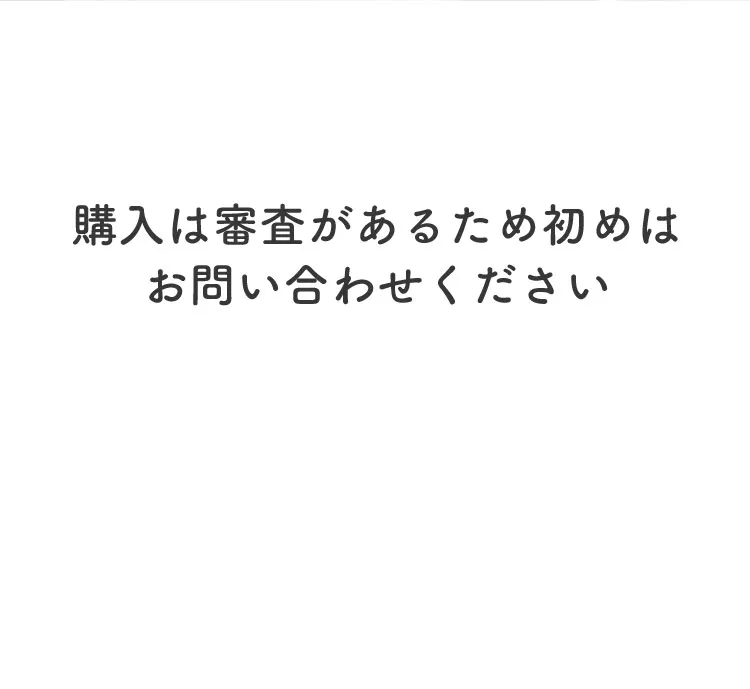背景画像