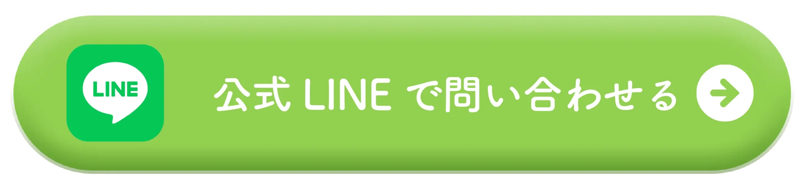 CTA4画像